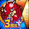 モンスターストライク