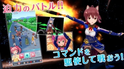 オルタナティブガールズ