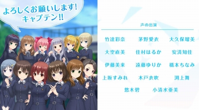 オルタナティブガールズ