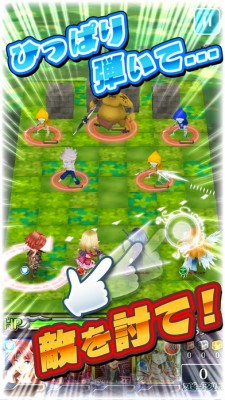 ドラゴンスリンガー