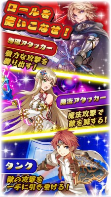 ドラゴンスリンガー