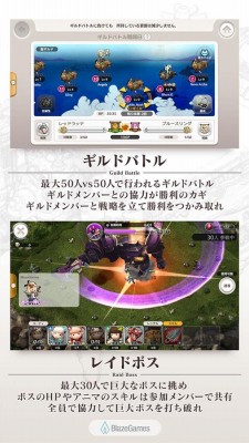 リトルノア