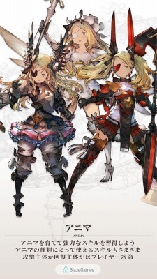 リトルノア