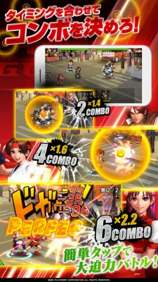 THE KING OF FIGHTERS '98UM OL