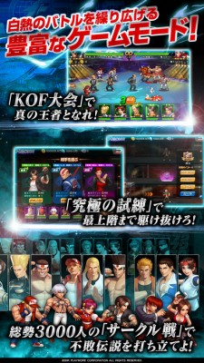 THE KING OF FIGHTERS '98UM OL