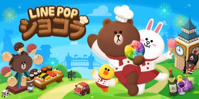 LINE POPショコラ