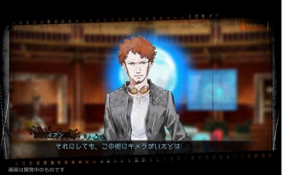【事前登録】ブラックローズサスペクツ