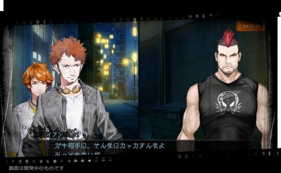 【事前登録】ブラックローズサスペクツ