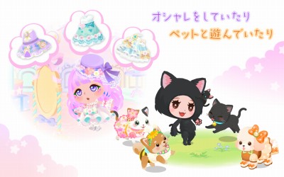 ポケコロ　〜ポケット暮らしのコロニアン〜