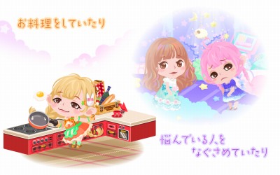 ポケコロ　〜ポケット暮らしのコロニアン〜