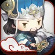 三国志タクティクスデルタ