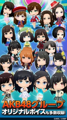 AKB48グループ ついに公式音ゲーでました。