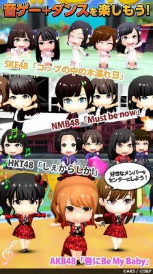 AKB48グループ ついに公式音ゲーでました。