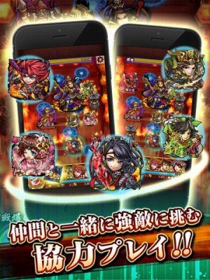 三国大戦スマッシュ！【さんすま】三国志ひっぱりアクション