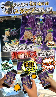 ワールドクロスサーガ 時を思考する対戦RPG