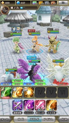 ワールドクロスサーガ 時を思考する対戦RPG