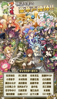 ワールドクロスサーガ 時を思考する対戦RPG
