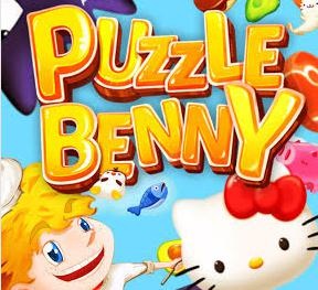 Puzzle Benny : パズルベニー