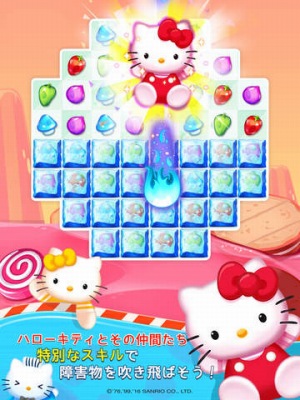 Puzzle Benny : パズルベニー