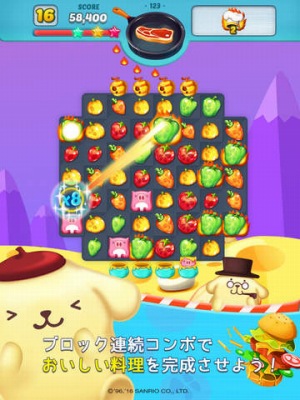 Puzzle Benny : パズルベニー