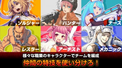 METAL MAX FIREWORKS【超改造戦車RPG】
