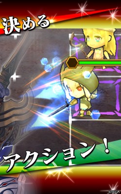 チェインクロニクル
