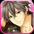 【レンタル彼氏】女性向け無料恋愛乙女ゲーム