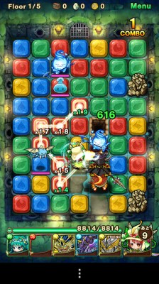 ポコロンダンジョンズ