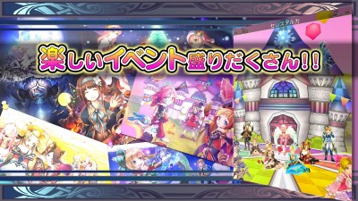 RPG セレスアルカ オンライン【ペットと冒険できるRPG】