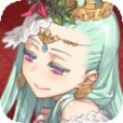 姫王と最後の騎士団