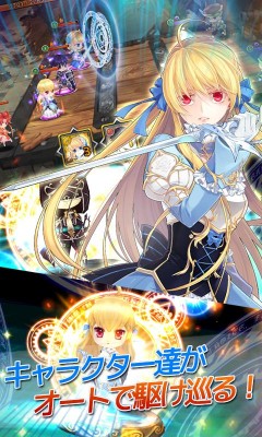 エルハズ(ELHAZ)