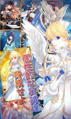 エルハズ(ELHAZ)