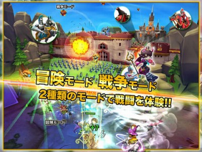 ロードモバイル(Lords Mobile)