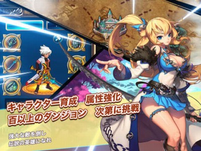 ソード オブ ソウル【革新的な本格リアルタイム格闘RPG】