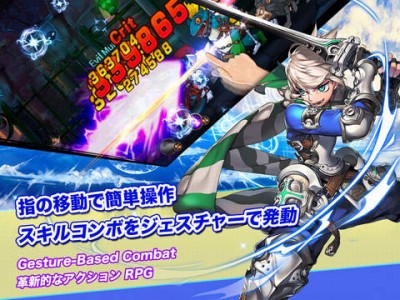 ソード オブ ソウル【革新的な本格リアルタイム格闘RPG】