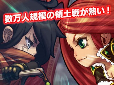 2つの国が大激突！ソウルゲージ「ストラテジックMMORPG」