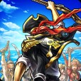 戦の海賊