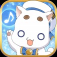 ARIA 〜AQUA RITMO〜アリア アクアリトモ