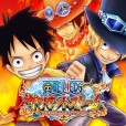 ONE PIECE サウザンドストーム(サウスト)