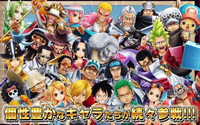 ONE PIECE サウザンドストーム（サウスト）