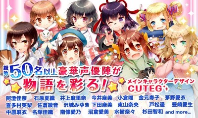グリモア～私立グリモワール魔法学園～