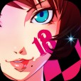 【18】（エイティーン） キミト ツナガル パズル