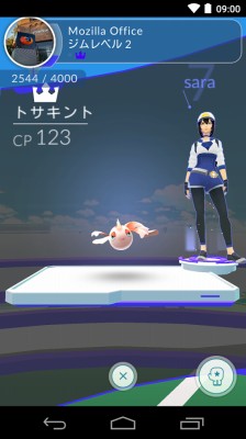 Pokémon GO（ポケモンGO）