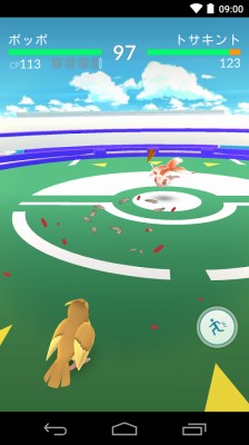 Pokémon GO（ポケモンGO）
