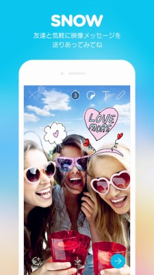 スノー SNOW - 自撮り、顔認識スタンプ、ウケるカメラ