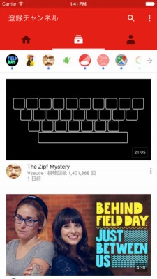 YouTube - 映画、音楽 と クリップ