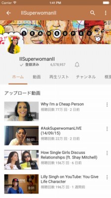 YouTube - 映画、音楽 と クリップ