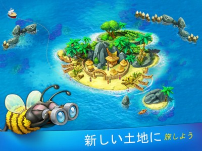 タウンシップ (Township)