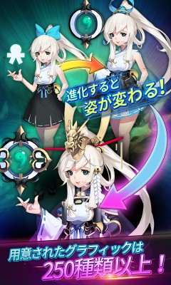 ドラゴンシューター