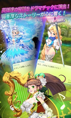 ドラゴンシューター
